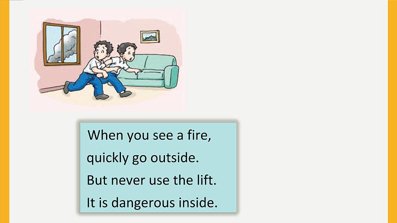 UNIT 12 FIRE第3页