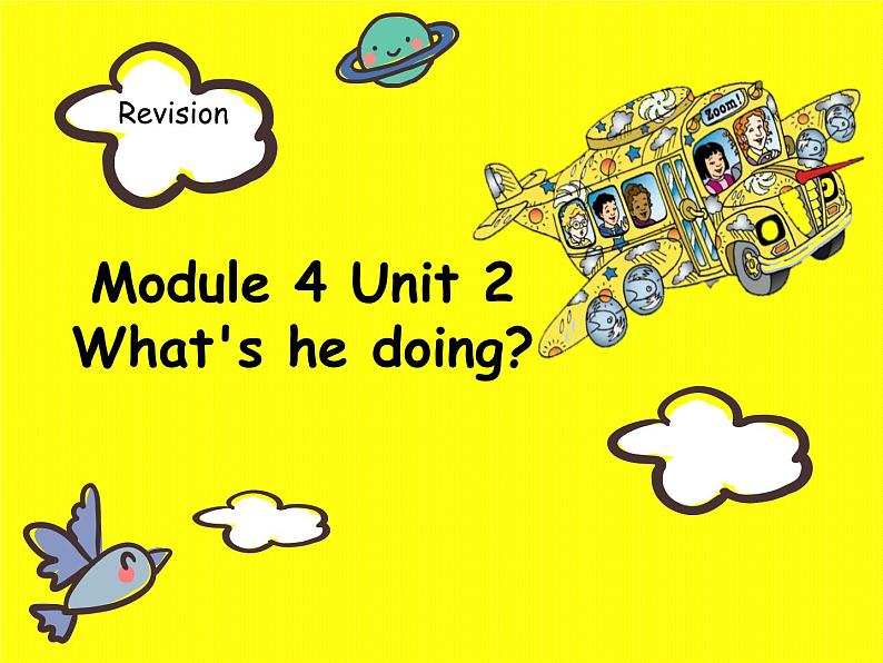 外研版(一年级起点)二年级下册Module4 Unit2 What 's he doing 课件第1页