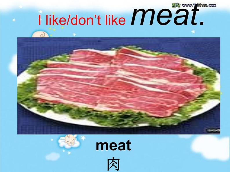 外研版(三起)三下Module 4《Unit 1 Do you like meat》ppt课件404