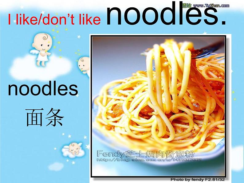 外研版(三起)三下Module 4《Unit 1 Do you like meat》ppt课件406