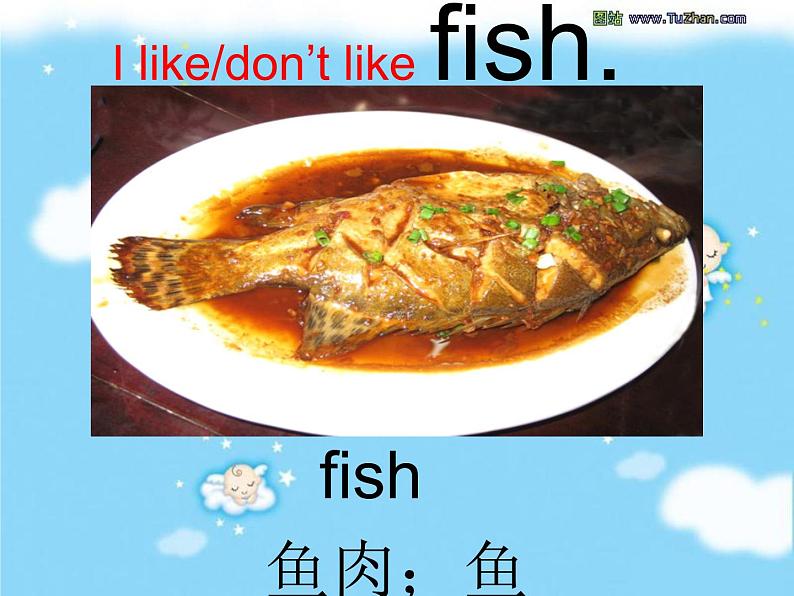 外研版(三起)三下Module 4《Unit 1 Do you like meat》ppt课件407