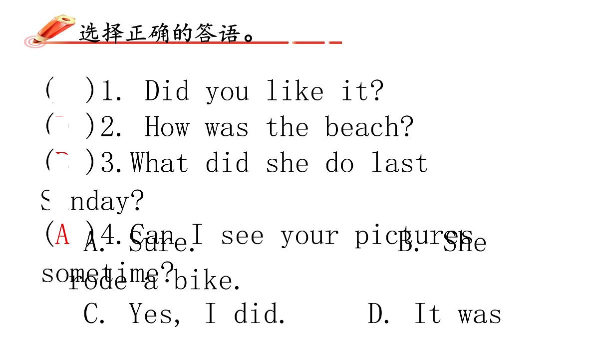 Unit 3 Part B Let’s talk 课件-2021-2022学年人教PEP版英语 六年级下册第8页