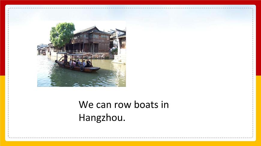 Unit 3 Travel Plans Lesson 1 課件第3頁