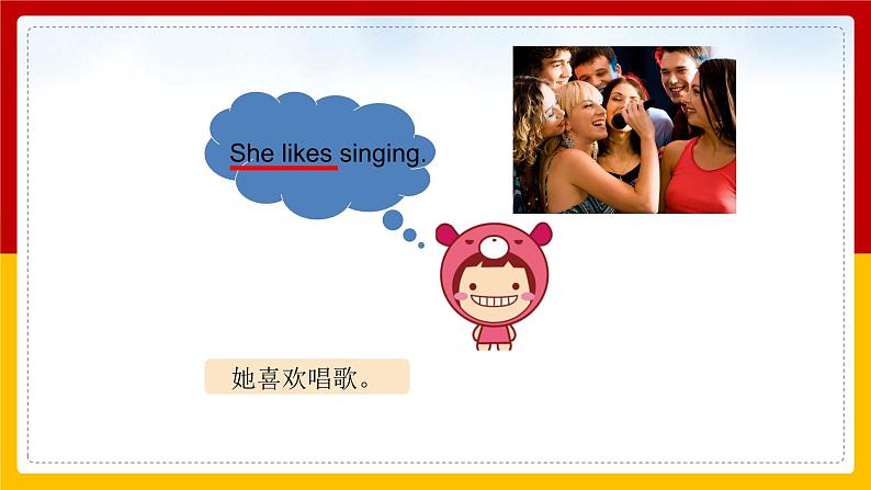 Unit 4 Hobbies Lesson 2 课件第6页