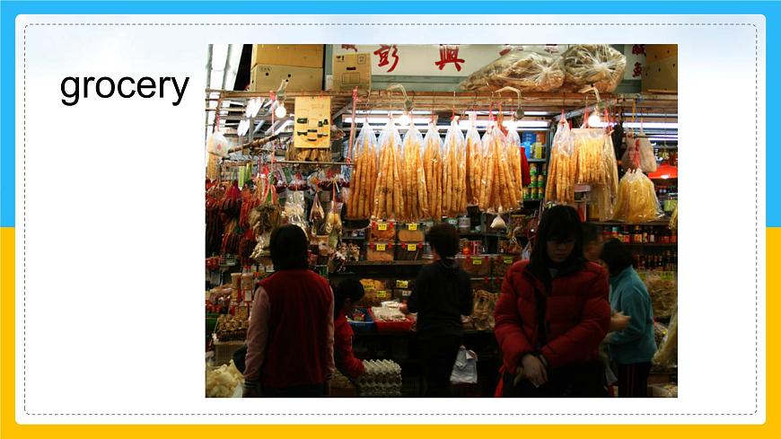 Unit 1 My Neighbourhood  Lesson 1課件第8頁(yè)