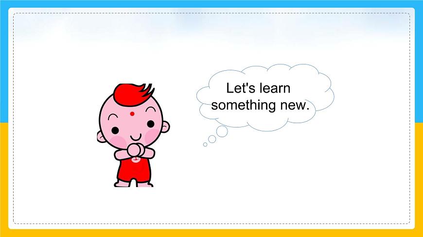 Unit 1 My Neighbourhood Lesson 2 課件第2頁