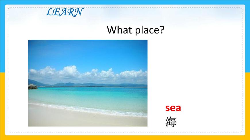 Unit 3 Travel Plans  Lesson 1課件第2頁