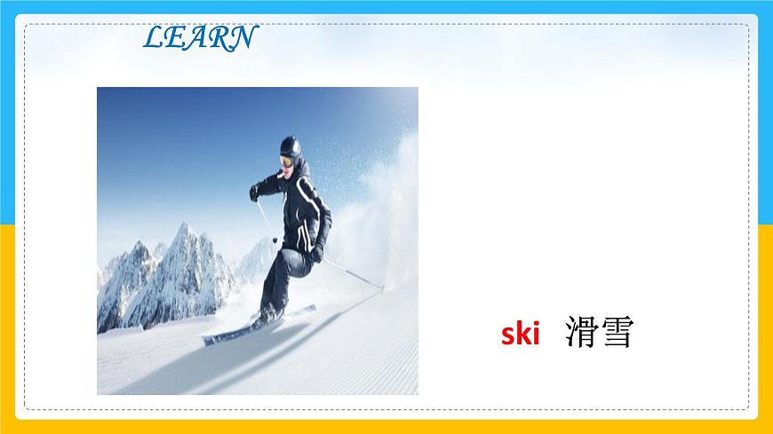 Unit 3 Travel Plans  Lesson 1課件第4頁