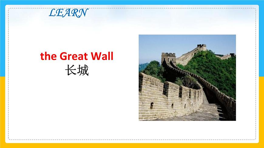 Unit 3 Travel Plans  Lesson 1課件第5頁