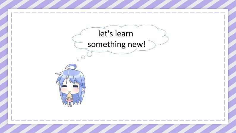 Unit 3 Making Contact Lesson 2精品课件第2页