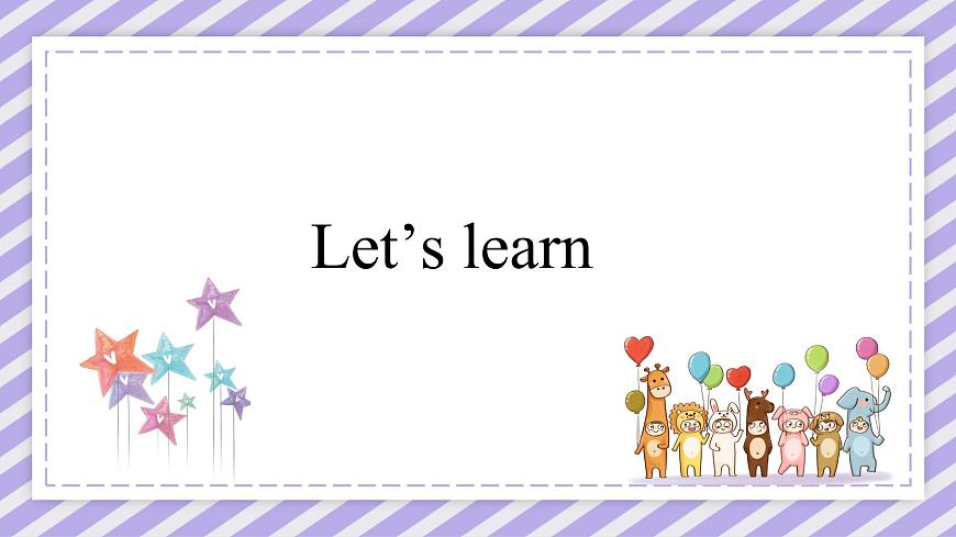 Unit 5 Have a Great Trip Lesson 1精品課件第2頁(yè)