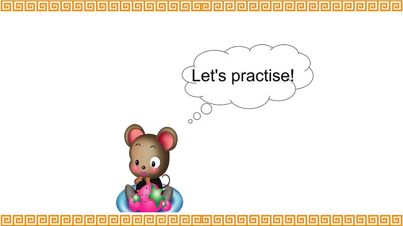 Unit 5 Have a Great Trip Lesson 1精品课件第5页