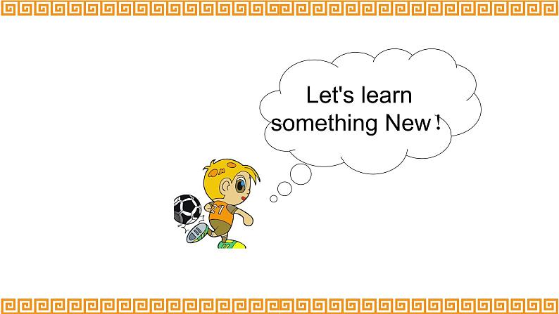 Unit 4 Last Weekend Lesson 3精品课件第2页