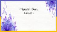 人教版 (新起点)五年级下册Lesson 3示范课课件ppt