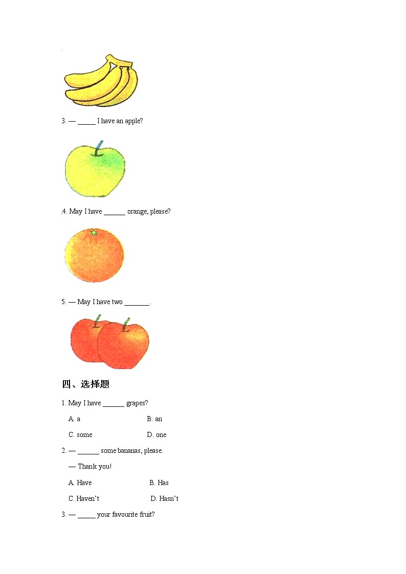 Unit3 Food PartB第2页