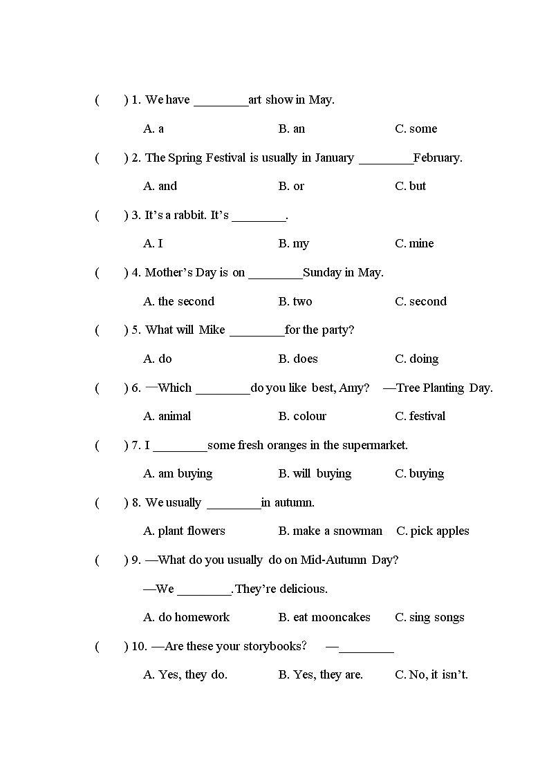 人教版PEP英语五年级下册——句子与情景交际专项【含答案】练习题02