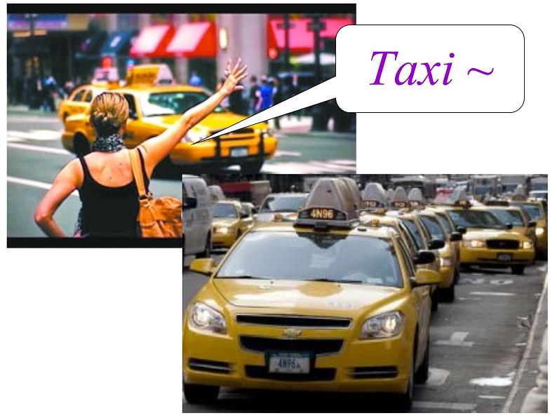 10Unit 2 I 'm in New York now.课件PPT第5页