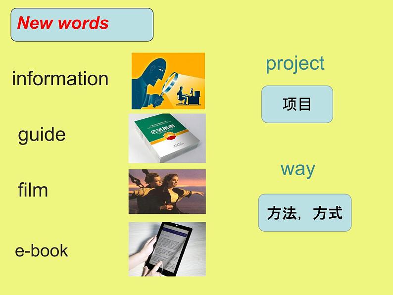 外研版(三年级起点)Module4 Unit2 We can find information from books and CDs.(课件) 英语五年级下册第6页