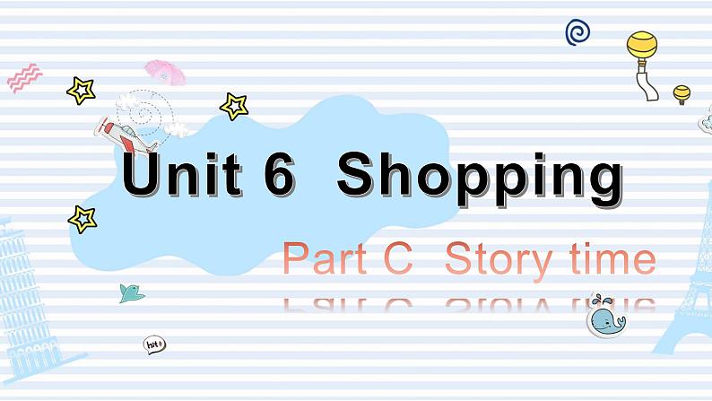 人教版(PEP)Unit6 Shopping PartC (课件)- 英语四年级下册第1页