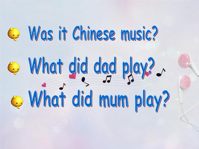 外研版(一年级起点)四年级下册Module 4 Unit 1 Dad played the erhu. 课件第6页