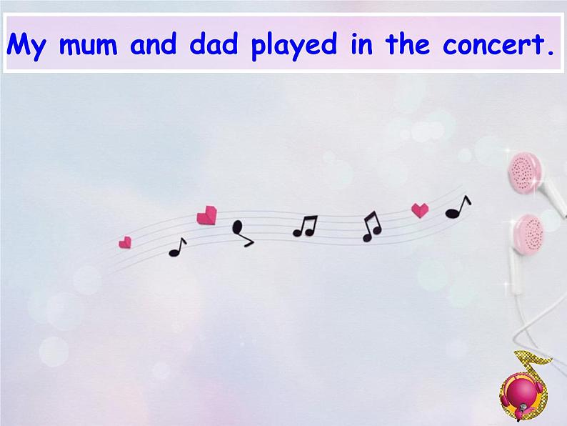 外研版(一年级起点)四年级下册Module 4 Unit 1 Dad played the erhu. 课件第7页
