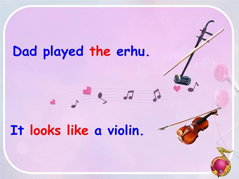 外研版(一年级起点)四年级下册Module 4 Unit 1 Dad played the erhu. 课件第8页