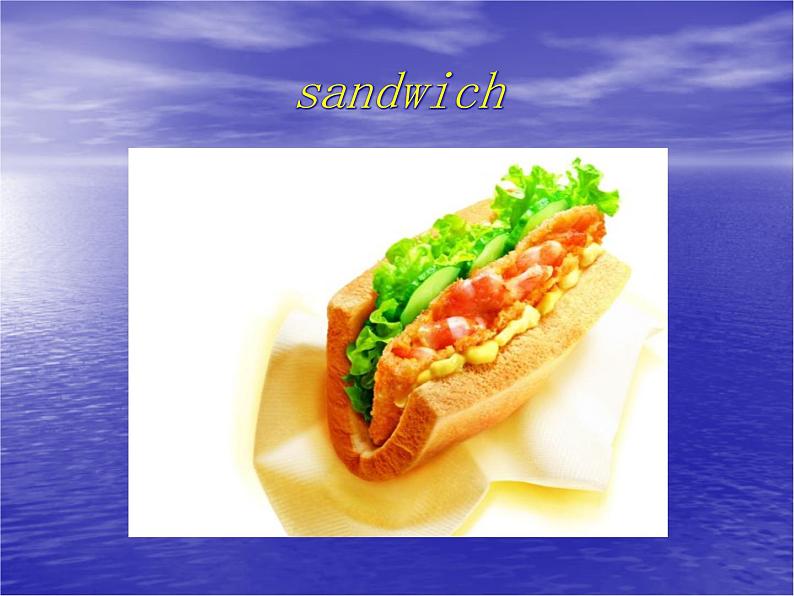 3Unit 2 Sam ate six hamburgers. (1)课件PPT第6页