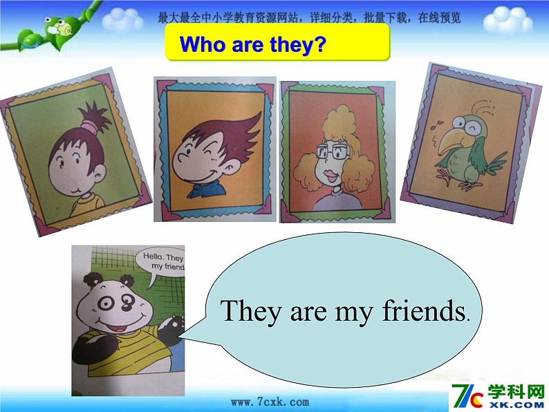 外研版(三起)四下Module 1《Unit 1 She’s a nice teacher》ppt课件2第4页