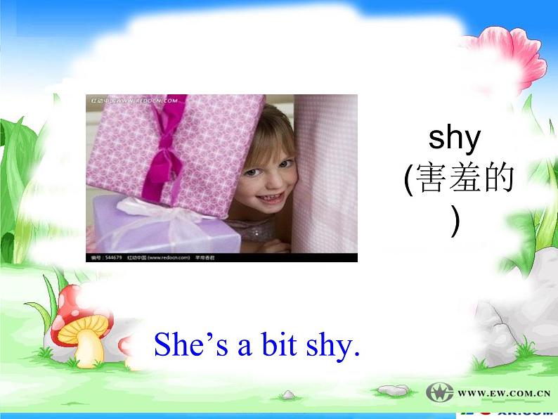 外研版(三起)四下Module 1《Unit 1 She’s a nice teacher》ppt课件2第6页