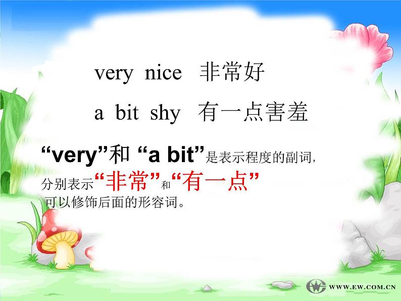 外研版(三起)四下Module 1《Unit 1 She’s a nice teacher》ppt课件2第7页