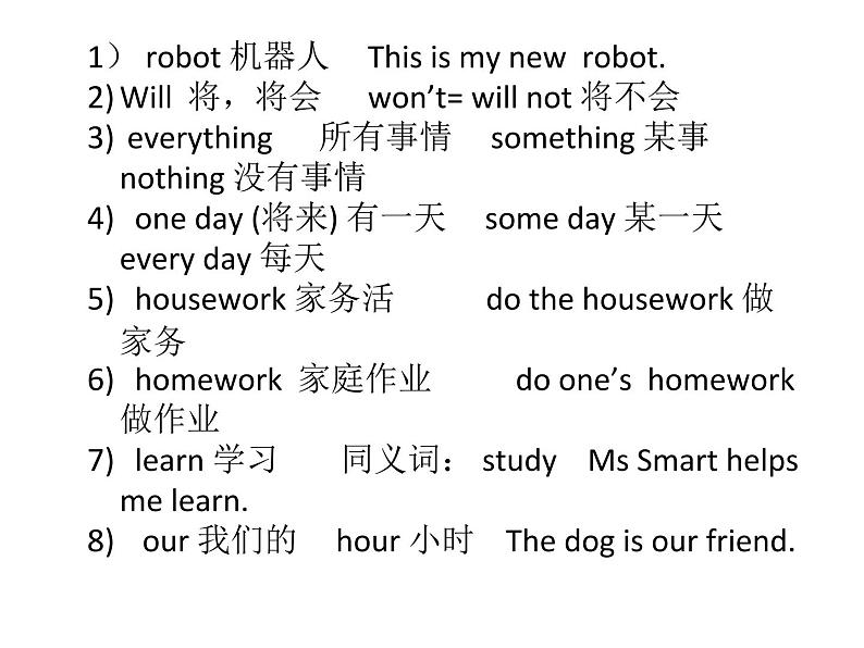 外研版(三起)四下Module 3《Unit 2 On Monday I 'll go swimming》ppt课件1第2页