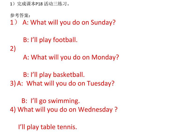 外研版(三起)四下Module 3《Unit 2 On Monday I 'll go swimming》ppt课件1第5页