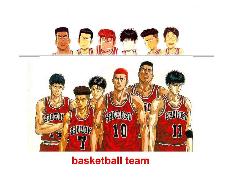六年级英语下册课件-Lesson 5 A Basketball Game(2)-冀教版04