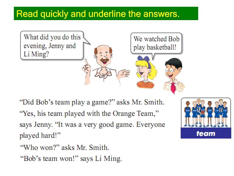 六年级英语下册课件-Lesson 5 A Basketball Game(2)-冀教版08