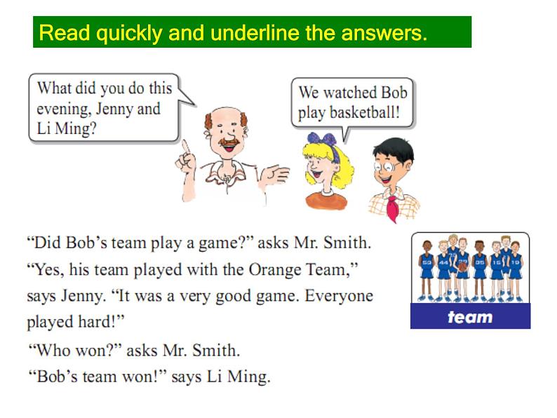 六年级英语下册课件-Lesson 5 A Basketball Game(27)-冀教版03