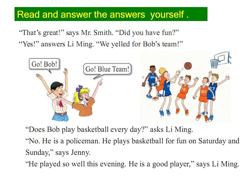 六年级英语下册课件-Lesson 5 A Basketball Game(27)-冀教版08