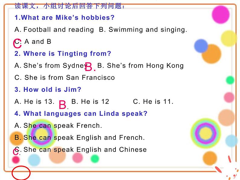 六年级英语上册课件-Module 5 Unit 1 Can you be my Chinese pen friend(6)-外研版(三起)第5页