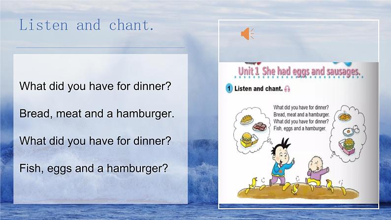 Module3Unit1She had eggs and sausages第8页