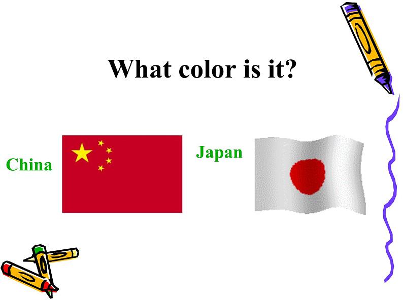 北师大【一起】小学英语二下册《Unit 10 Colors》PPT课件 (8)07