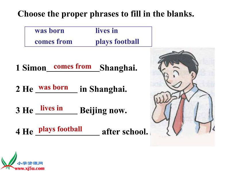 人教新起点小学英语二年级上册《Revision 2》PPT课件 (10)07