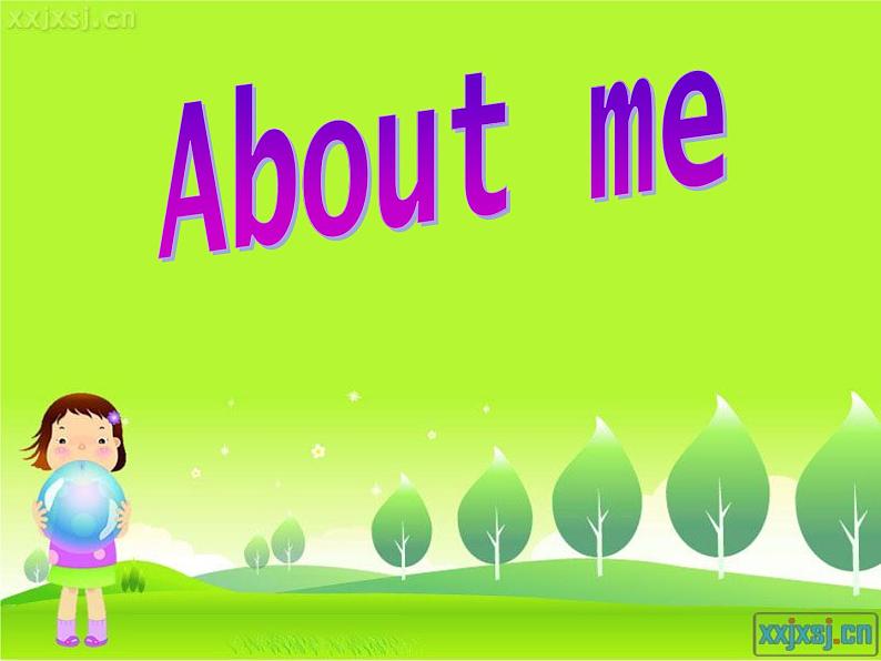 北师大【一起】小学英语一上册《Unit 2 about me》PPT课件 (2)第2页
