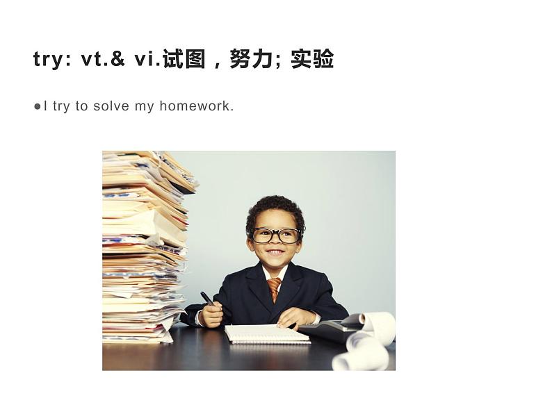 六年级英语下册课件-Lesson 3 Let’s Play21-冀教版第4页
