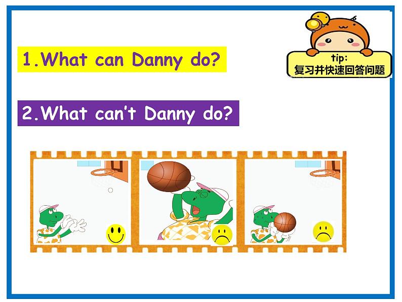 六年级英语下册课件-Lesson 4 Did You Have Fun(19)-冀教版第6页