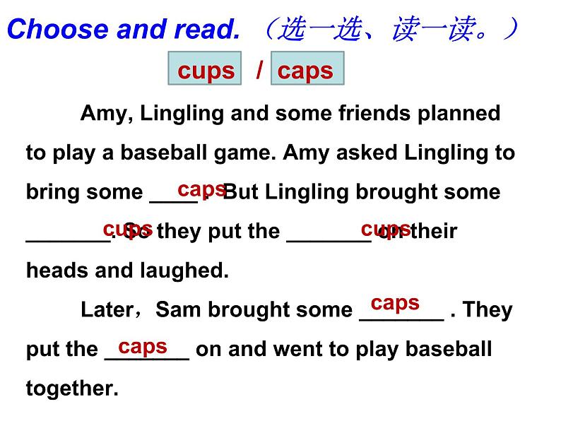 六年级英语下册课件-Module 8 Unit 1 Why do you have cups on your heads(3)-外研版08