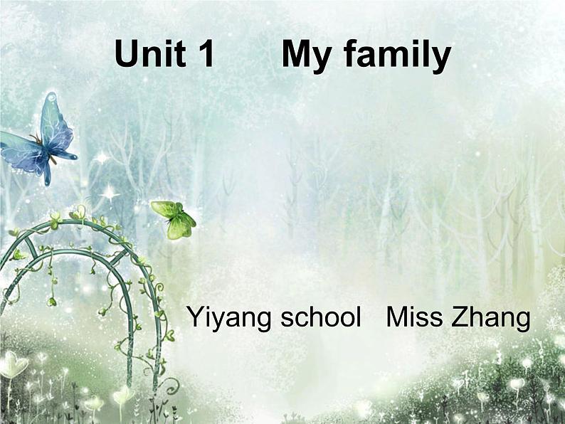 人教新起点小学英语二年级上册《Unit 1 My Family》PPT课件 (3)第2页