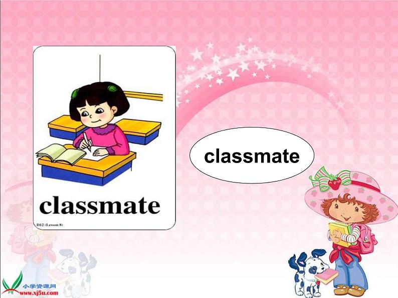 人教新起点小学英语二年级上册《Unit 3 My Friends》PPT课件 (7)03