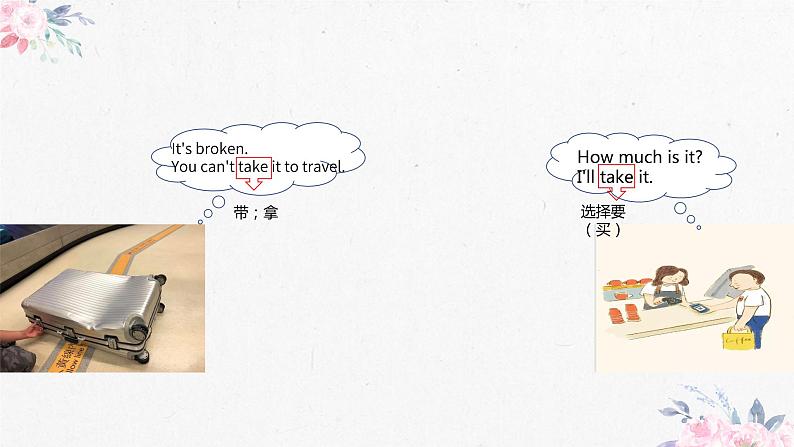 Module5Unit1 It 's big and light第8页