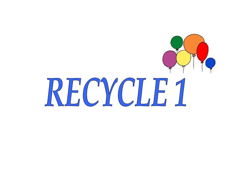 英语人教版(PEP)三年级下册 Recycle 1_3 课件第1页