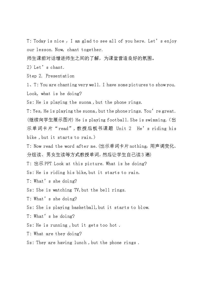 外研版(三年级起点)六年级下册Module5 Unit1 He is playing the suonabut the phone rings. 教案02