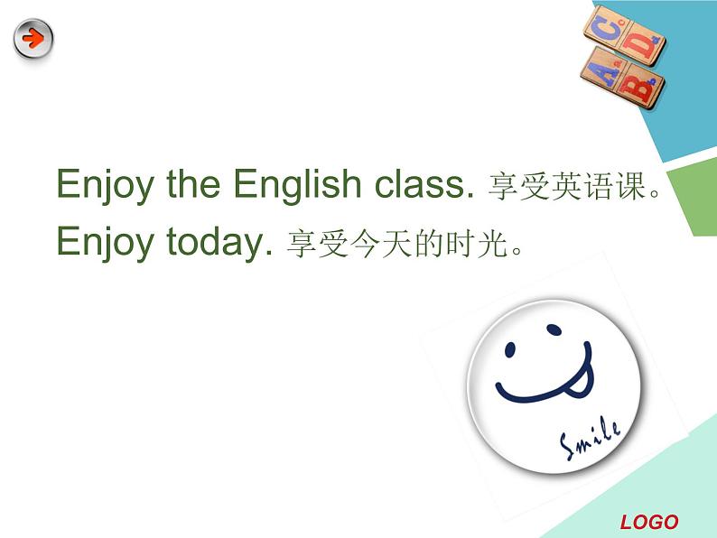 四年级下册英语课件:Unit 4 There are seven days in a week-Lesson 19人教精通版02